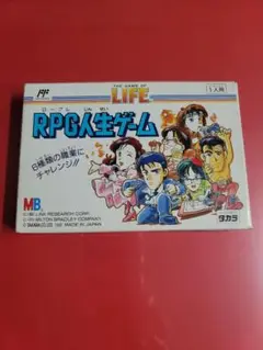 RPG人生ゲーム　ファミコンソフト 美品 RPG人生ゲーム｜保存できない時は電池切れかも？対応策はこちら