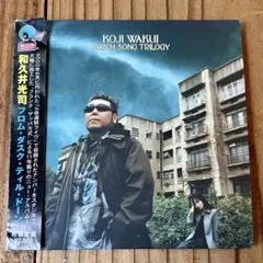 DVD トーチソング・トリロジー Amazon.co.jp: トーチソング・トリロジー ENTERTAINMENT