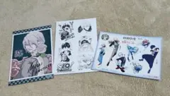 怪物事変セット
