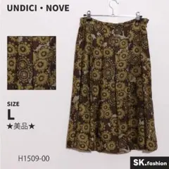 ★美品★ UNDICI・NOVE スカート　ミディ丈　フレア　花柄　裏地　レトロ