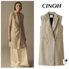 美品 CINOH 大人気♡パールボタン ダブルジレ ベストジャケット ベージュ