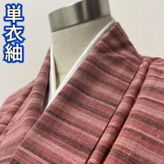Item thumbnail for item b3d0a866-7112-4d5d-800d-c26d78e009a7