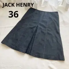 ❤️匿名配送❤️JACK HENRY ウールスカート 日本製 オシャレ 上質