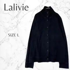 ラリヴィエ メンズライク モード 大人カジュアル きれいめ バンドカラー L
