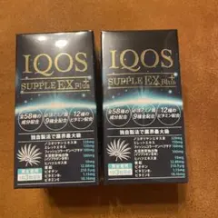 イクオスサプリEXプラス 90粒