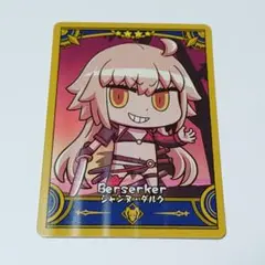 FGO Final Journey コレクションカード B 邪ンヌ 水着 ②