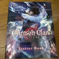 Item thumbnail for item af518008-b50e-4eaf-9266-ae5cce25a244