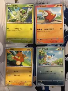 プロモカードまとめ売り