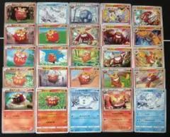 No.554 ダルマッカ ヒヒダルマ セット♪ ポケモンカード