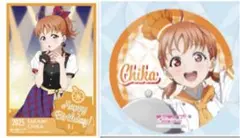 ラブライブ GIGO バースデーカード 千歌セット②