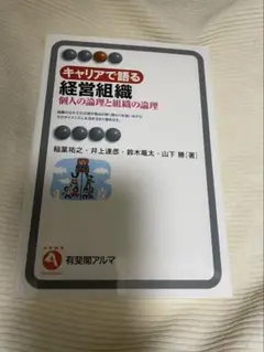 Item thumbnail for item 7b68750e-63d1-4585-9cae-48d2509ad5cd