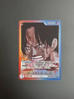ONE PIECEカード　　ポートガス・D・エース