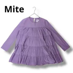 Mite ラベンダー ティアードシャツ　M〜L相当　レディース　フリル七部シャツ