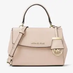 【MICHEAL KORS】マイケルコース ショルダーバッグ