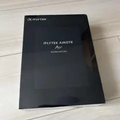 【未開封品】iFLYTEK AINOTE Air2