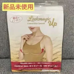 Item thumbnail for item d9331242-d6cc-4cec-84e4-a6ed2f1dda69