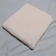 Item thumbnail for item 97d1706d-544b-4aa3-b7e1-fd608986eecb