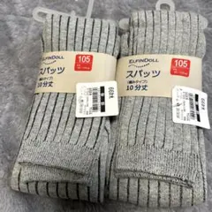 Item thumbnail for item 165529af-4d8b-4996-9493-f777530972e3