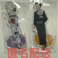 リゼロ エミリア　ナツキ•スバル　アクリルスタンド　七夕まつりver