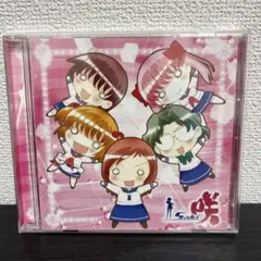 咲-Saki-ED主題歌～熱烈歓迎わんだーらんど