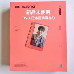 BTS MEMORIES OF 2019 DVD 未再生*抜けなし