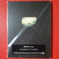 【CD】凛として時雨 / moment A rhythm【完全生産限定盤】