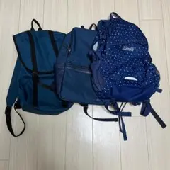 リュック 3つ セット