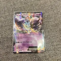 ポケモンカード大感謝祭ゲリラ