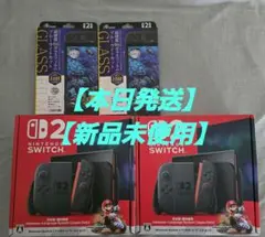 Nintendo Switch Lite グレー 2台セット