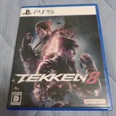 PS5 鉄拳8