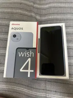 未使用品AQUOS wish 4 SH-52E ブルー