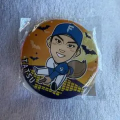 Item thumbnail for item 89799e75-034e-4818-b9cd-553a9475d87f