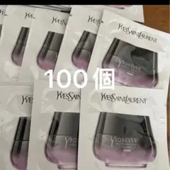 イヴ・サンローラン フォーエバーリブレイター Yクリーム 100個