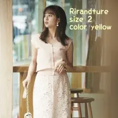 Rirandture リランドチュール トップス フレンチスリーブ ニット