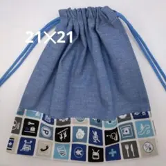 Item thumbnail for item 61dc8e7d-9137-4076-98ea-a04a26259179