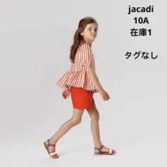 【未使い・タグなし】jacadi ブラウス　10A
