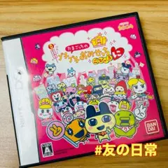 たまごっちのプチプチおみせっち ごひーきに DS