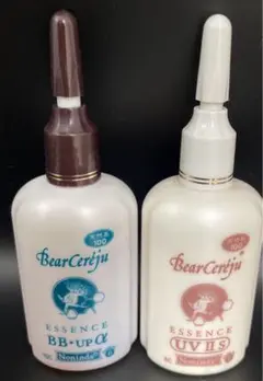 ベルセレージュ UV IIs 30ml 2本セット 2025年最新】ベルセレージュ エッセンスUV ⅡSの人気アイテム