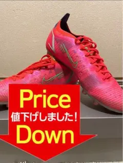 NIKEサッカースパイク マーキュリアルヴェイパー14エリートHG