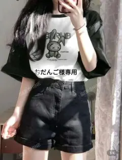 Tシャツ　SHINE