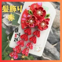 Item thumbnail for item 00551e03-2fa8-4b91-8a76-530b2d029670