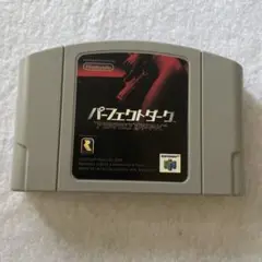 パーフェクトダーク NINTENDO64 ソフト