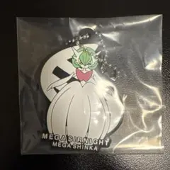一番くじ ポケモン メガシンカ I賞 ラバーチャーム メガサーナイト