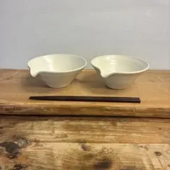 新品　陶器　陶芸作家　片口浅鉢2個　76