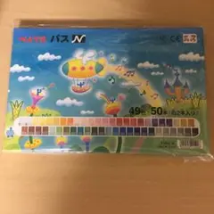 ぺんてるパス パステル クレヨン
