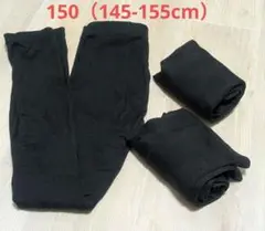 150サイズ　レギンス　スパッツ