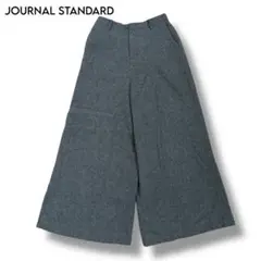 Item thumbnail for item c894f29c-ead4-4359-85fd-ae240e05ee98