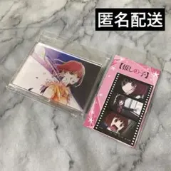 推しの子 有馬かな 原作絵 メンゴ アクリルスタンド フィルム風コマステッカー