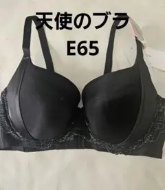 Item thumbnail for item c4c04032-2e6f-4c58-87b8-968dbcf68283