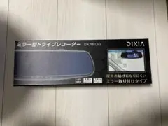 Item thumbnail for item e7b9c9d0-e44a-456e-a134-d195453621c9